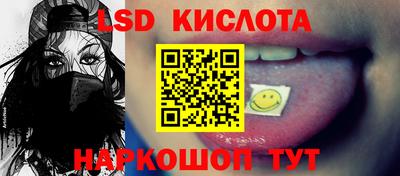 mix Владикавказ