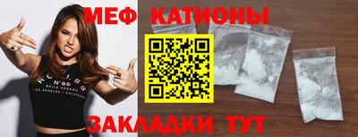 mix Владикавказ