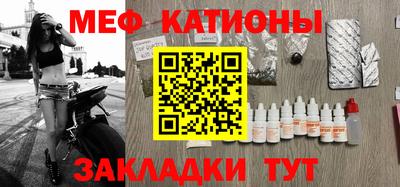 mix Владикавказ