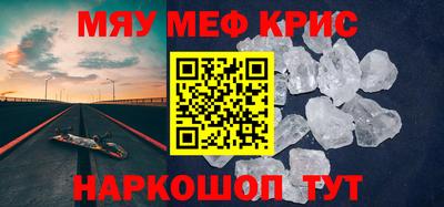 mix Владикавказ