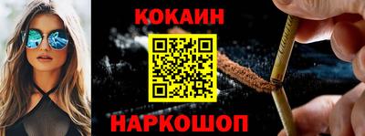альфа пвп Владимир