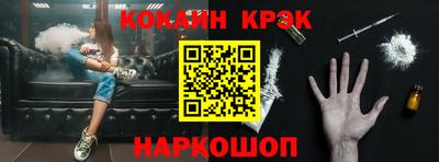альфа пвп Владимир
