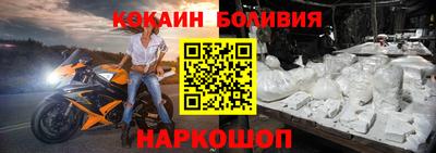 mix Владикавказ