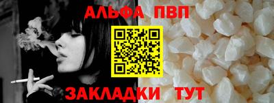 mix Владикавказ
