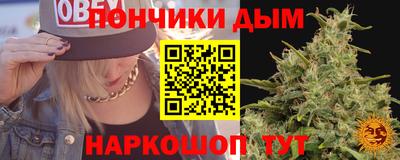 mix Владикавказ