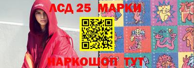 альфа пвп Владимир