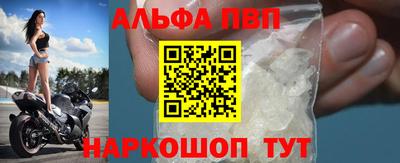 кокс Владивосток