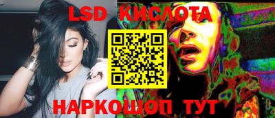 кокс Владивосток