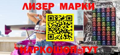 кокс Владивосток