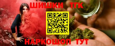 кокс Владивосток