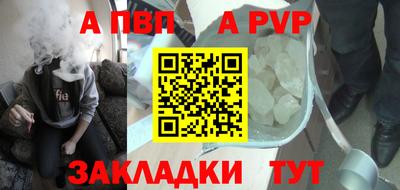 mix Владикавказ
