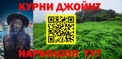 кокс Владивосток