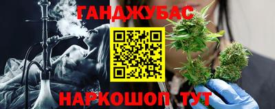 кокс Владивосток