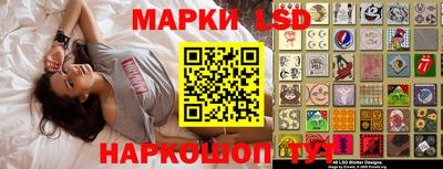 mix Владикавказ