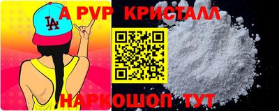 mix Владикавказ