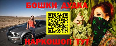 кокс Владивосток