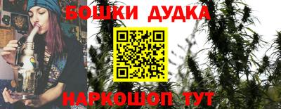 альфа пвп Владимир