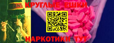 кокс Владивосток