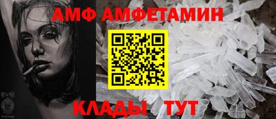кокс Владивосток
