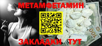 кокс Владивосток
