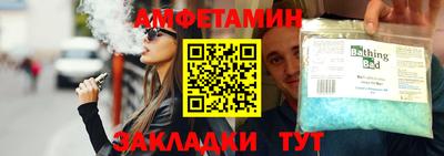 mix Владикавказ