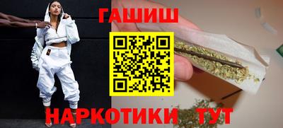 альфа пвп Владимир