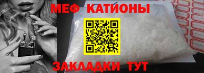 mix Владикавказ