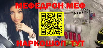 кокс Владивосток