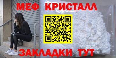 mix Владикавказ