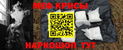 кокс Владивосток