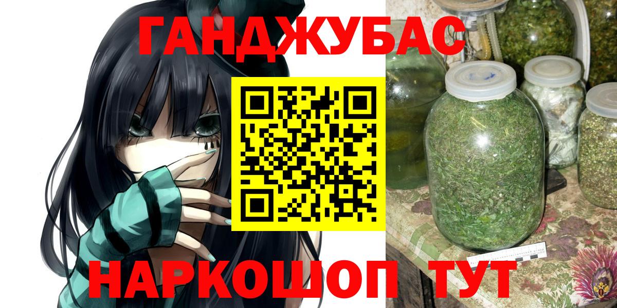 Конопля ГИДРОПОН Артём
